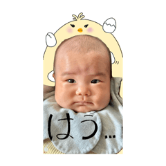 Fukumaru stamp1