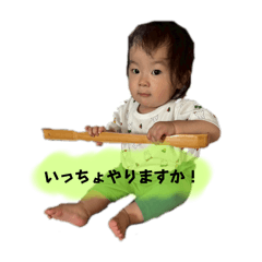 peeen_20250717205139