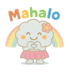Cute Hula Cloud: Watabokko Stickers