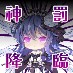 緋石之心 Q萌英雄大合集!