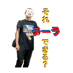 tetsu_20250717152137