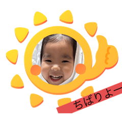 rika_20250717151704