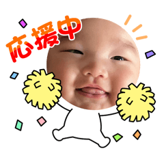 yuka_20250717155249