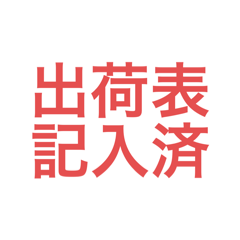 kuu_20250717