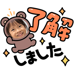 seira_20250717155422