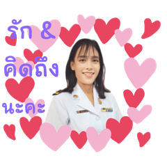 PPpuiss_20250717150133