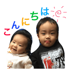 YO & HIKARU