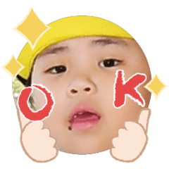 Uchinoko stamp_2025071636011