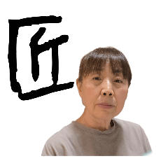 mu_20250717215239