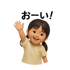 naana_20250717221415