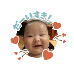 yui_20250717220328