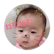 yu-na's  stamp