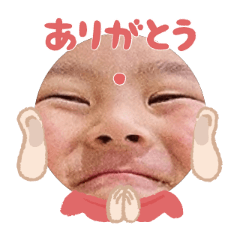 Uchinoko stamp_2025071736002