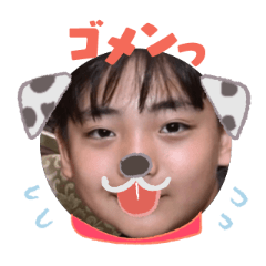 Uchinoko stamp_2025071736001