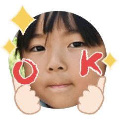 Uchinoko stamp_2025071736003