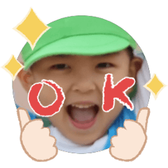 Uchinoko stamp_2025071736004