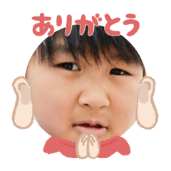 Uchinoko stamp_2025071736007