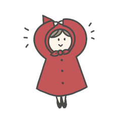 赤ずきんちゃん、1