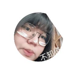 棒子姐姐的貼圖