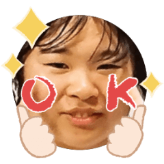 Uchinoko stamp_2025071736008