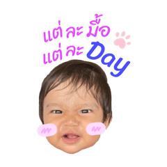 Cream_20250717200233