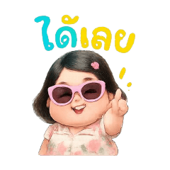 Wwhite_20250717201338