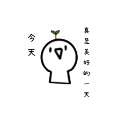 日常常常常生活1.0