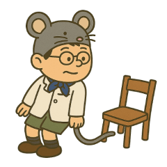 教授諧音日常