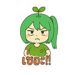 Matcha lattee