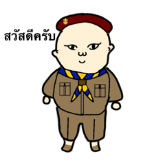 MISTER T_20250717190528