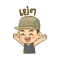 MARCH_20250717204247