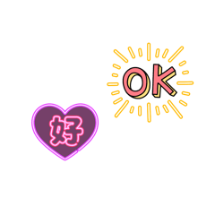 明後天