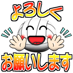 バレーボール好きにはコレ！ver5