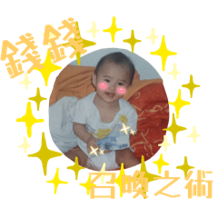 ❤️周氏姐弟日常❤️