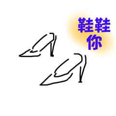 Mia Shih_20250718102116