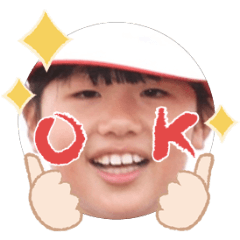 Uchinoko stamp_2025071736009