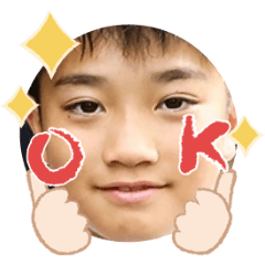 Uchinoko stamp_2025071836001