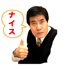 Ken_20250716115153