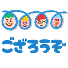 mei_20250716114213