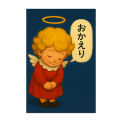 HAPPY_20250717121819