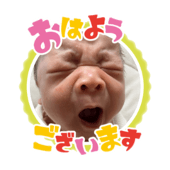 kawaii keito
