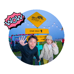 Aya_20250715212755