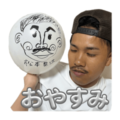 miyuu_20250717124502