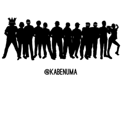 カベヌマスタンプ