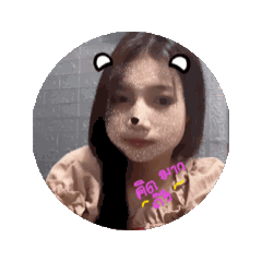 Mei_20250718121302