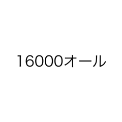 K_20250716123959