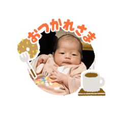 tantan_20250717125522