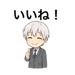 Yuukiya