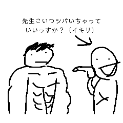 kashiki22_20250716160537