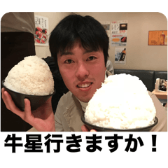 banmikami_20250717160753